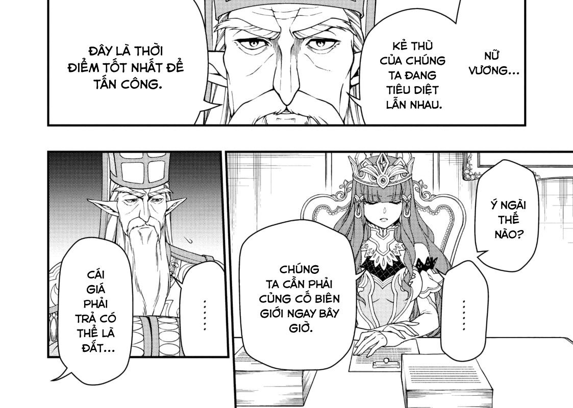 Cuộc Sống Nhàn Nhã Ở Thế Giới Khác Của Ứng Viên Dũng Giả Sở Hữu Sức Mạnh Gian Lận Từ Cấp 2 Chapter 39 - Trang 15