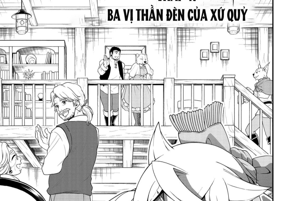 Cuộc Sống Nhàn Nhã Ở Thế Giới Khác Của Ứng Viên Dũng Giả Sở Hữu Sức Mạnh Gian Lận Từ Cấp 2 Chapter 49 - Trang 3