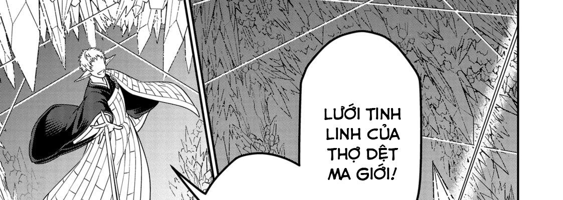 Cuộc Sống Nhàn Nhã Ở Thế Giới Khác Của Ứng Viên Dũng Giả Sở Hữu Sức Mạnh Gian Lận Từ Cấp 2 Chapter 50 - Trang 25