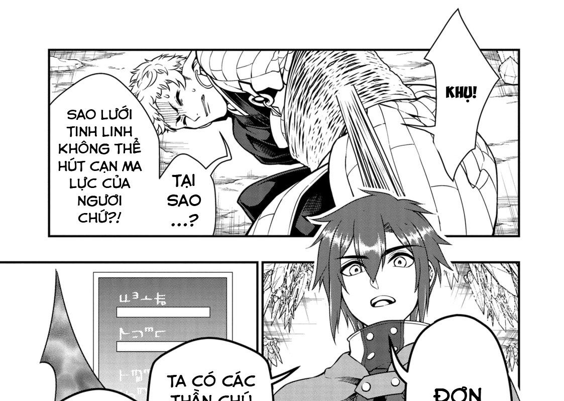 Cuộc Sống Nhàn Nhã Ở Thế Giới Khác Của Ứng Viên Dũng Giả Sở Hữu Sức Mạnh Gian Lận Từ Cấp 2 Chapter 50 - Trang 35