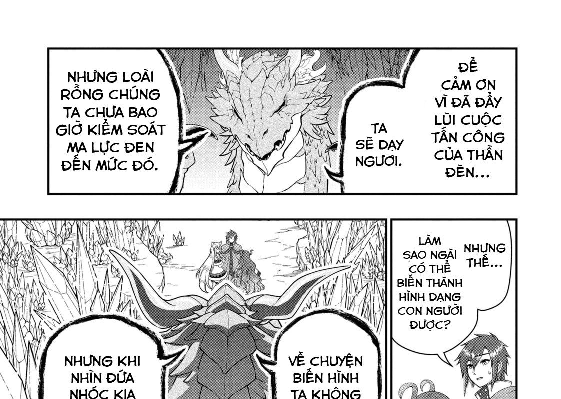 Cuộc Sống Nhàn Nhã Ở Thế Giới Khác Của Ứng Viên Dũng Giả Sở Hữu Sức Mạnh Gian Lận Từ Cấp 2 Chapter 50 - Trang 47
