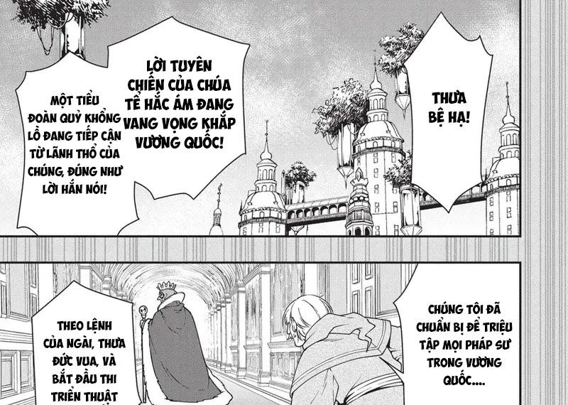 Cuộc Sống Nhàn Nhã Ở Thế Giới Khác Của Ứng Viên Dũng Giả Sở Hữu Sức Mạnh Gian Lận Từ Cấp 2 Chapter 9 - Trang 22