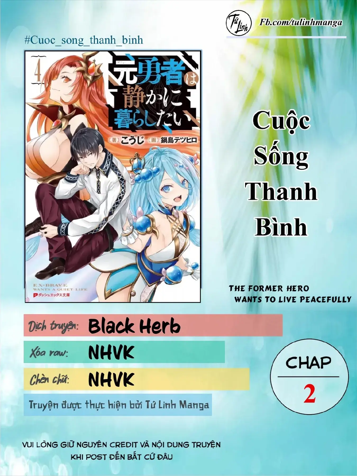 Cuộc Sống Thanh Bình Chapter 2 - Trang 3