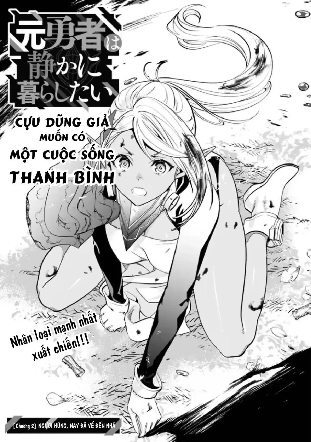 Cuộc Sống Thanh Bình Chapter 2 - Trang 5