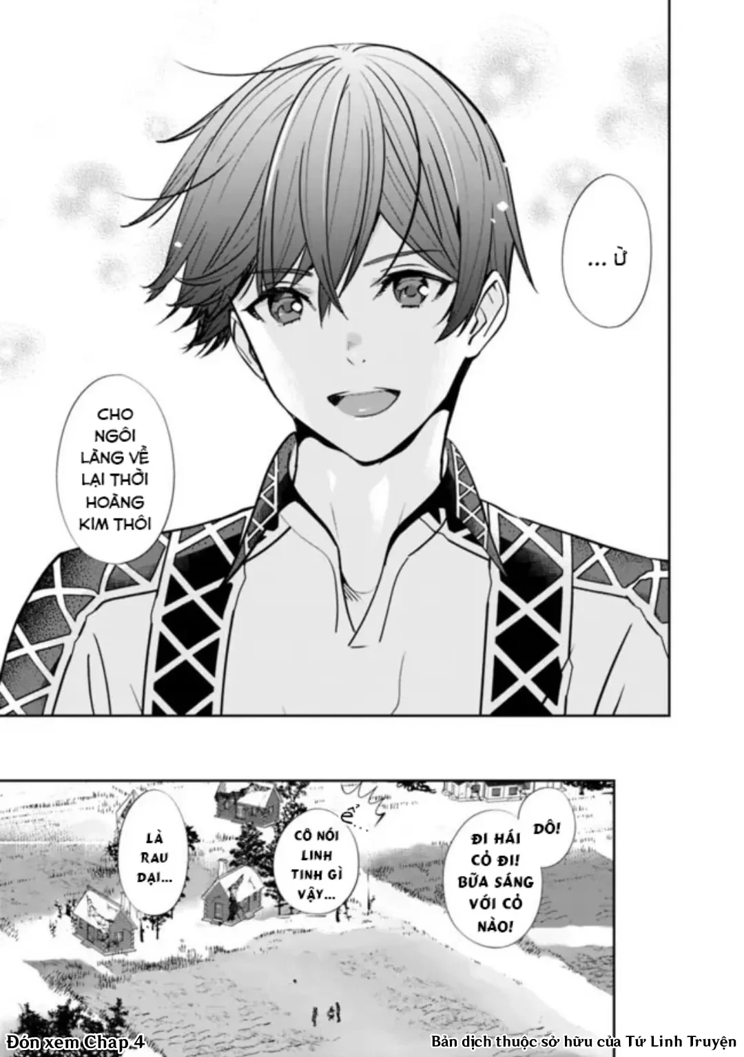 Cuộc Sống Thanh Bình Chapter 3 - Trang 18