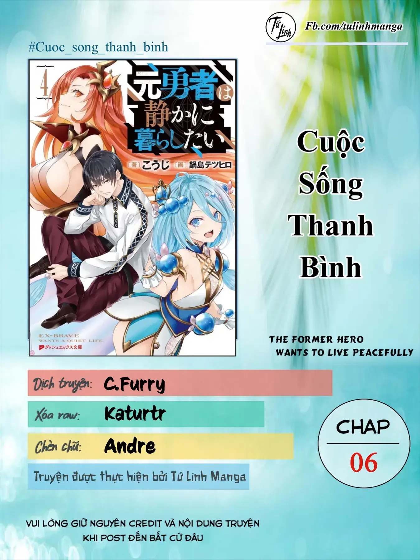 Cuộc Sống Thanh Bình Chapter 6 - Trang 3
