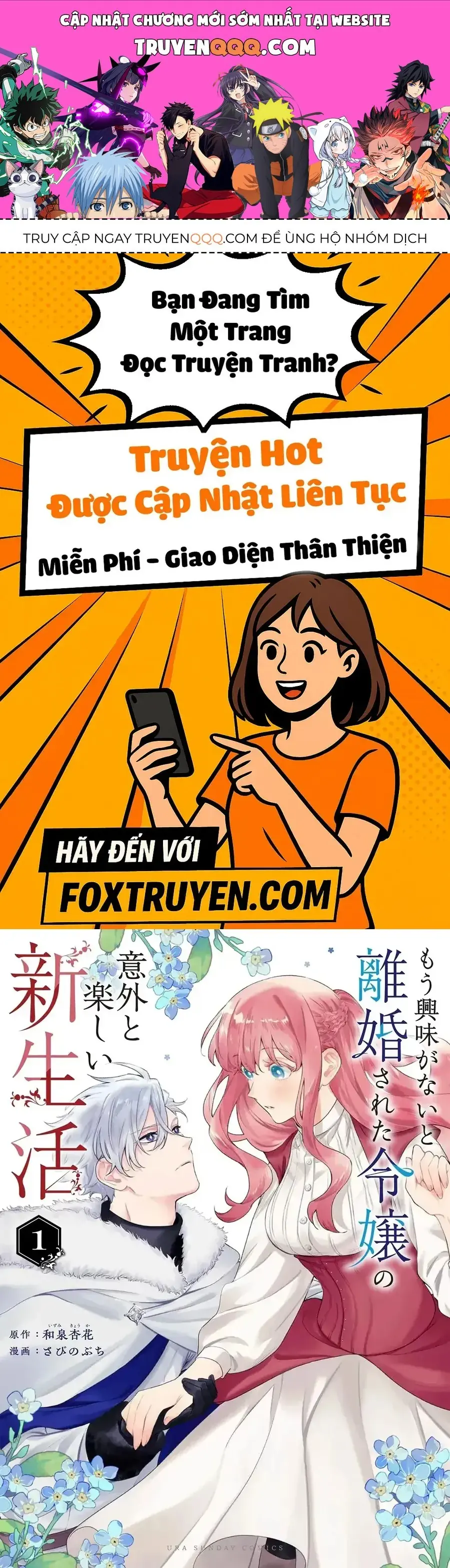 Cuộc Sống Thú Vị Của Tiểu Thư Sau Khi Bị Ly Hôn Chapter 1 - Trang 2