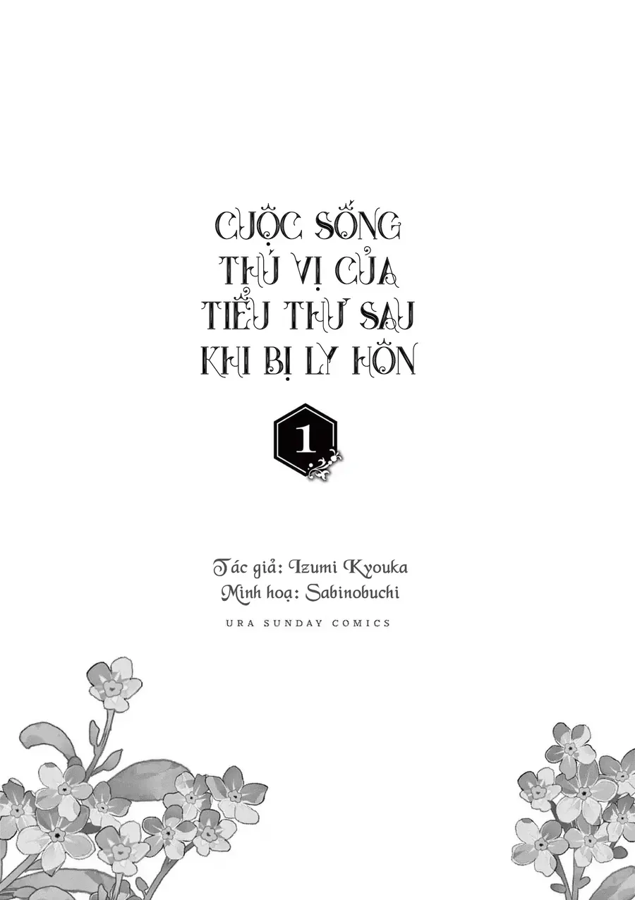 Cuộc Sống Thú Vị Của Tiểu Thư Sau Khi Bị Ly Hôn Chapter 1 - Trang 3