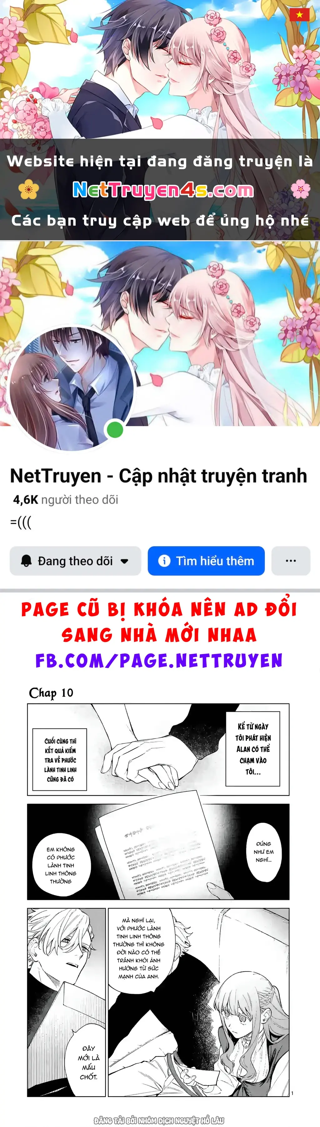 Cuộc Sống Thú Vị Của Tiểu Thư Sau Khi Bị Ly Hôn Chapter 10 - Trang 2