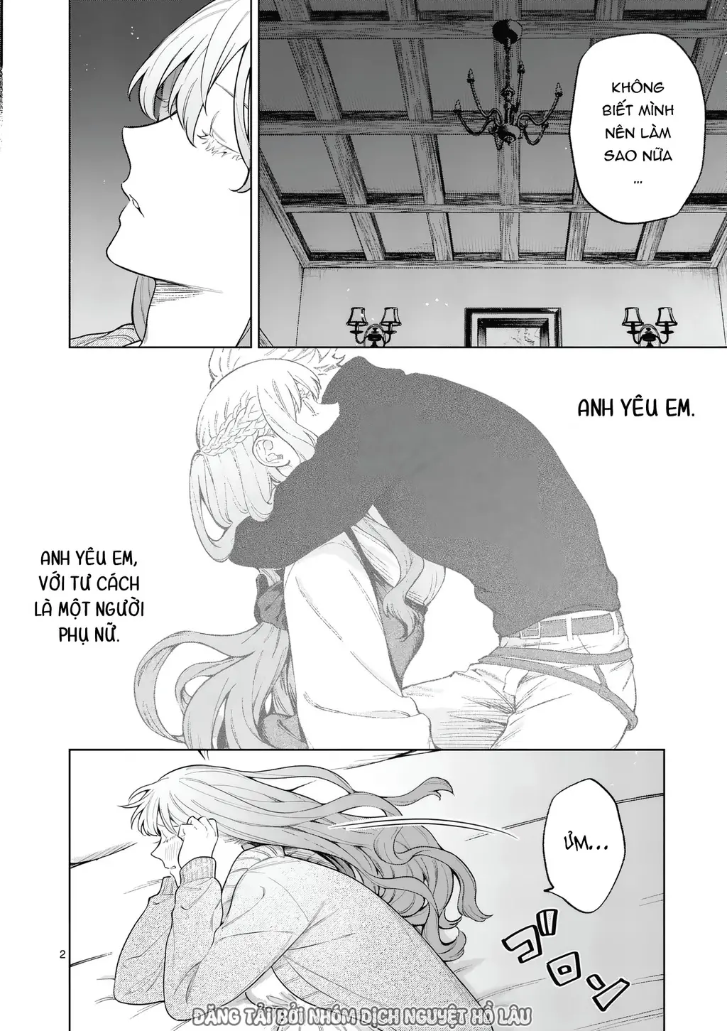 Cuộc Sống Thú Vị Của Tiểu Thư Sau Khi Bị Ly Hôn Chapter 11 - Trang 3