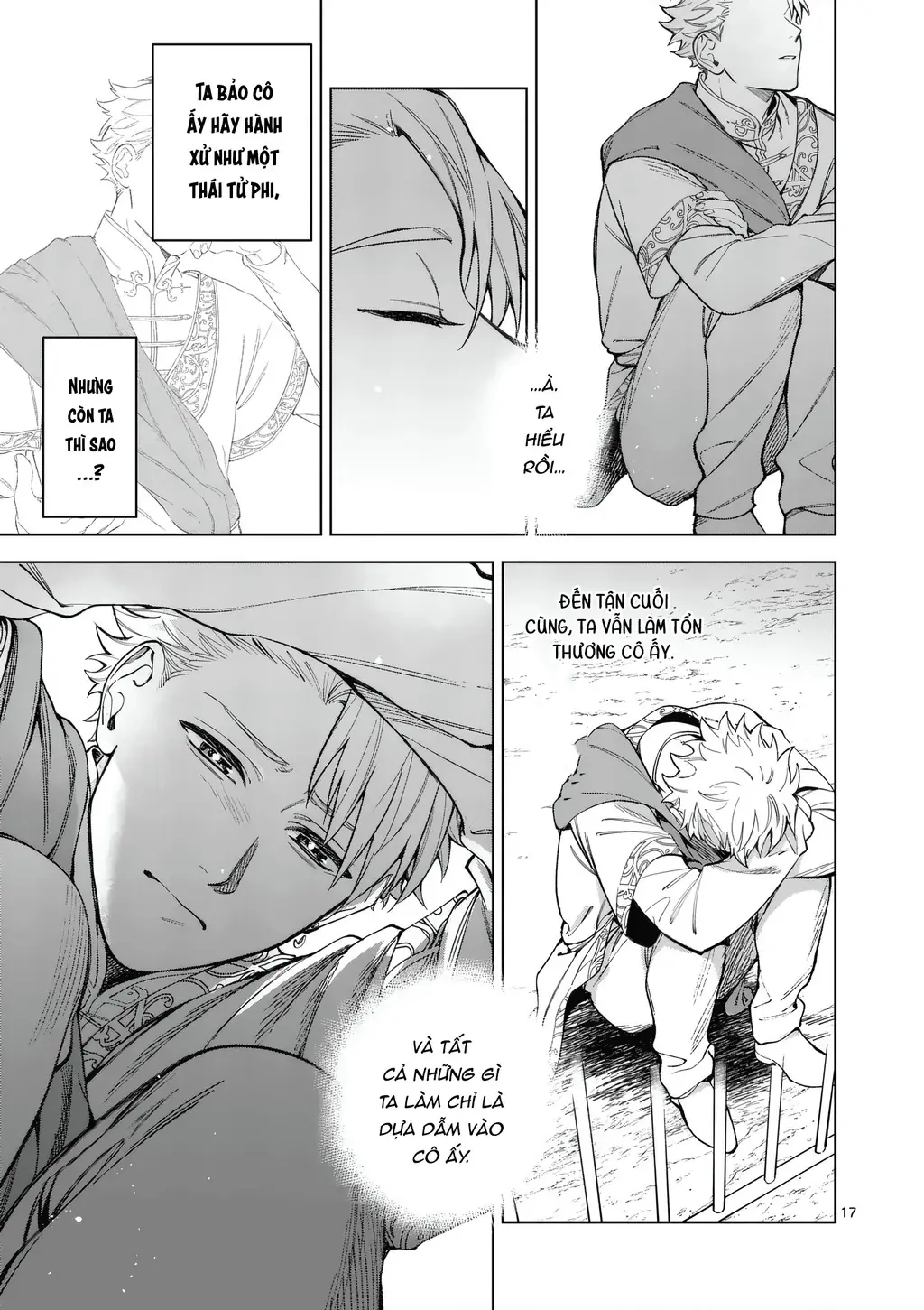 Cuộc Sống Thú Vị Của Tiểu Thư Sau Khi Bị Ly Hôn Chapter 12 - Trang 18