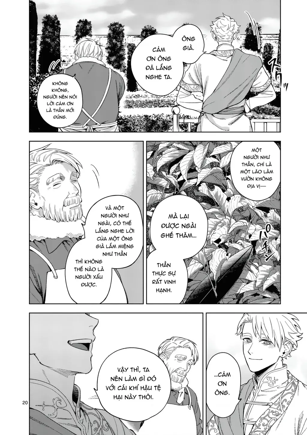 Cuộc Sống Thú Vị Của Tiểu Thư Sau Khi Bị Ly Hôn Chapter 12 - Trang 21