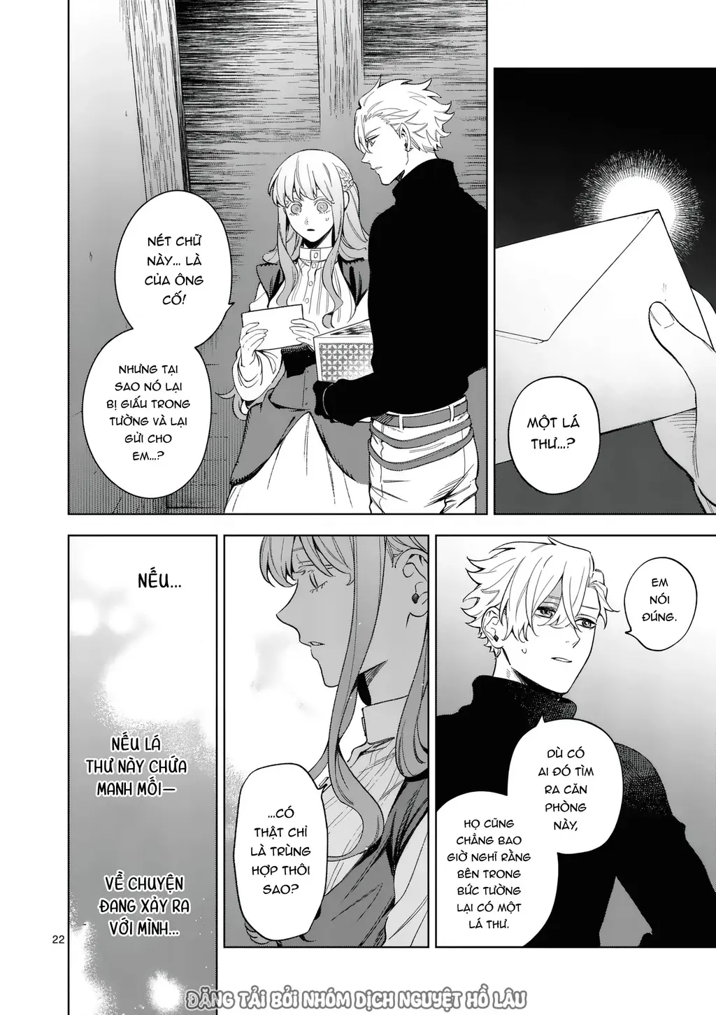 Cuộc Sống Thú Vị Của Tiểu Thư Sau Khi Bị Ly Hôn Chapter 12 - Trang 23