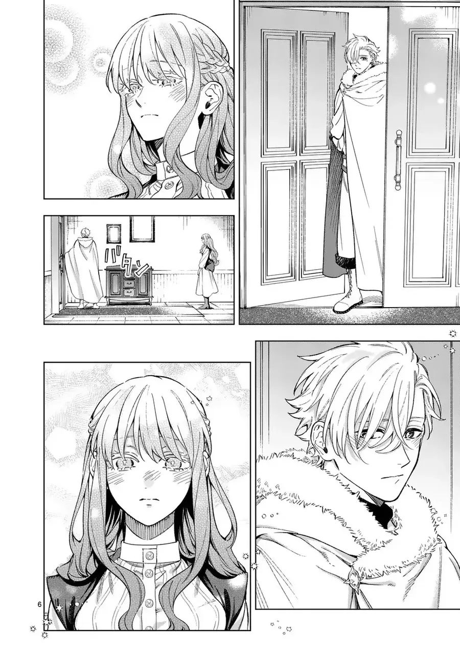 Cuộc Sống Thú Vị Của Tiểu Thư Sau Khi Bị Ly Hôn Chapter 18 - Trang 7