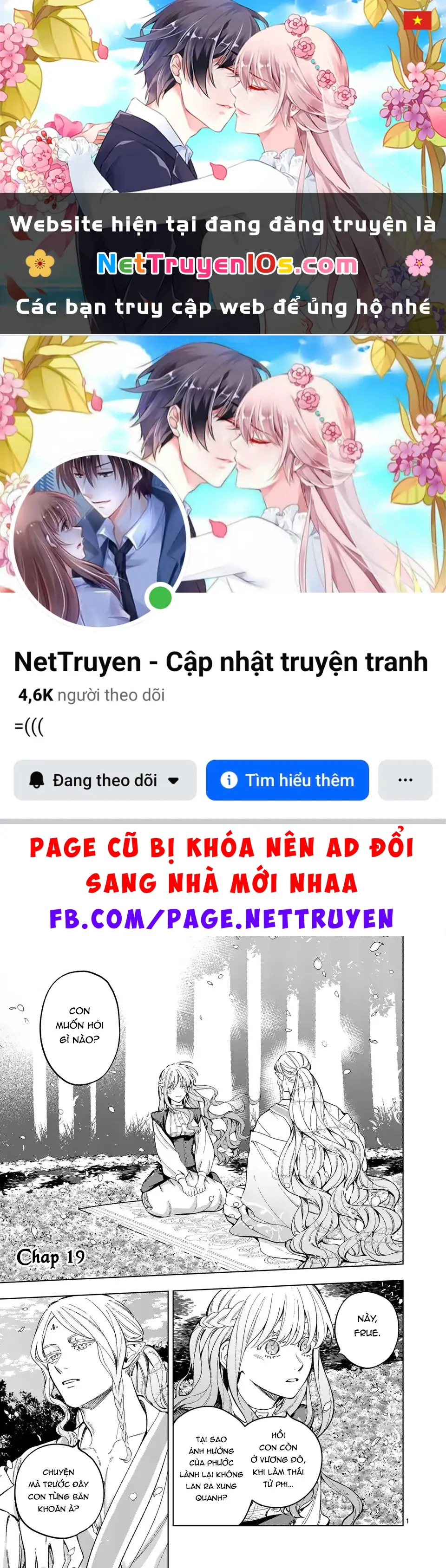 Cuộc Sống Thú Vị Của Tiểu Thư Sau Khi Bị Ly Hôn Chapter 19 - Trang 2