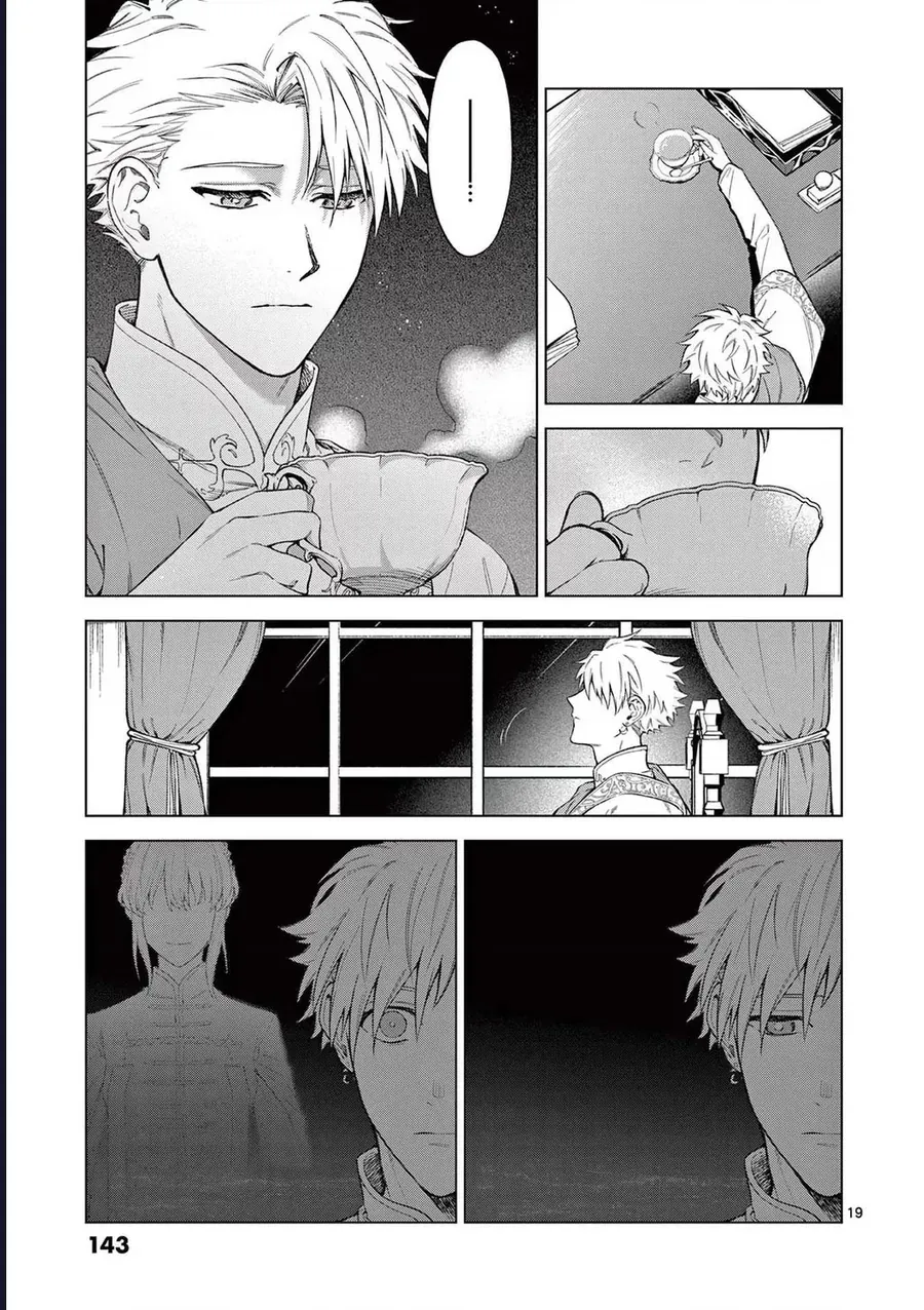 Cuộc Sống Thú Vị Của Tiểu Thư Sau Khi Bị Ly Hôn Chapter 5 - Trang 20