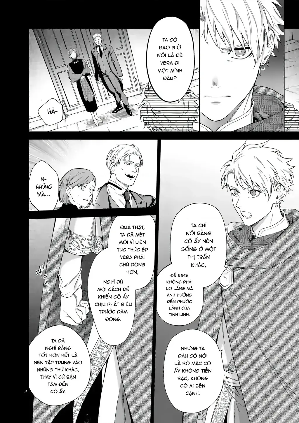 Cuộc Sống Thú Vị Của Tiểu Thư Sau Khi Bị Ly Hôn Chapter 7 - Trang 3
