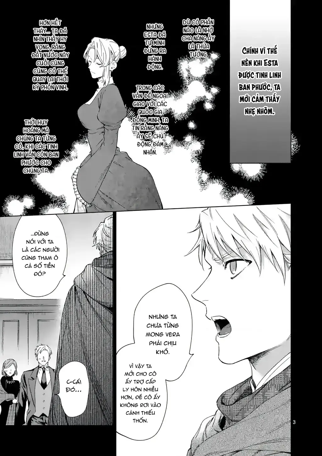 Cuộc Sống Thú Vị Của Tiểu Thư Sau Khi Bị Ly Hôn Chapter 7 - Trang 4