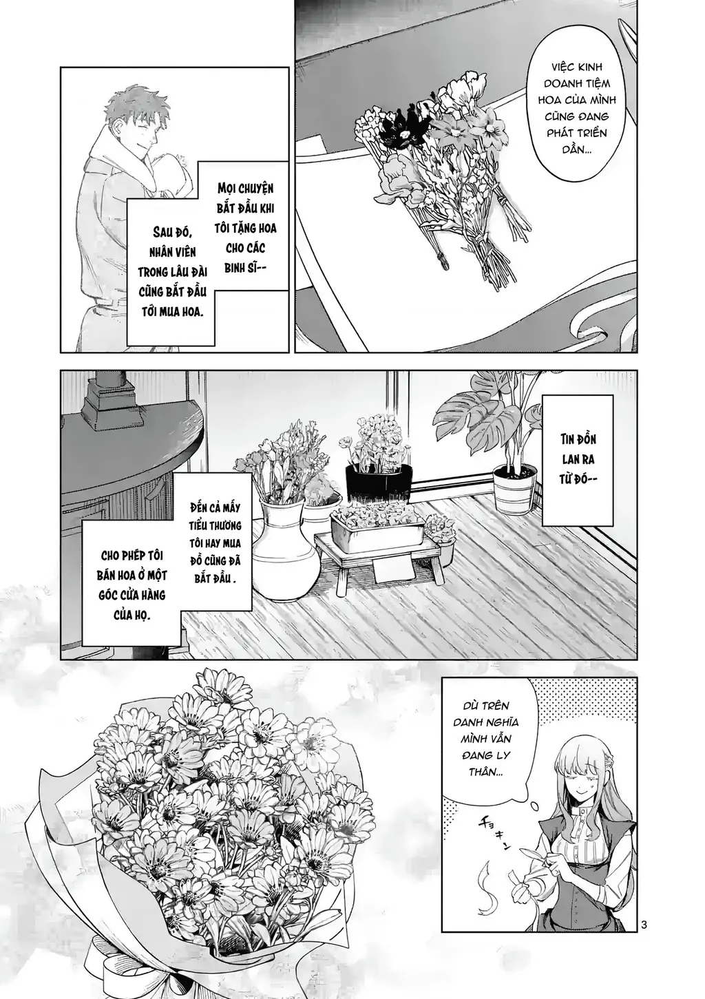 Cuộc Sống Thú Vị Của Tiểu Thư Sau Khi Bị Ly Hôn Chapter 8 - Trang 4
