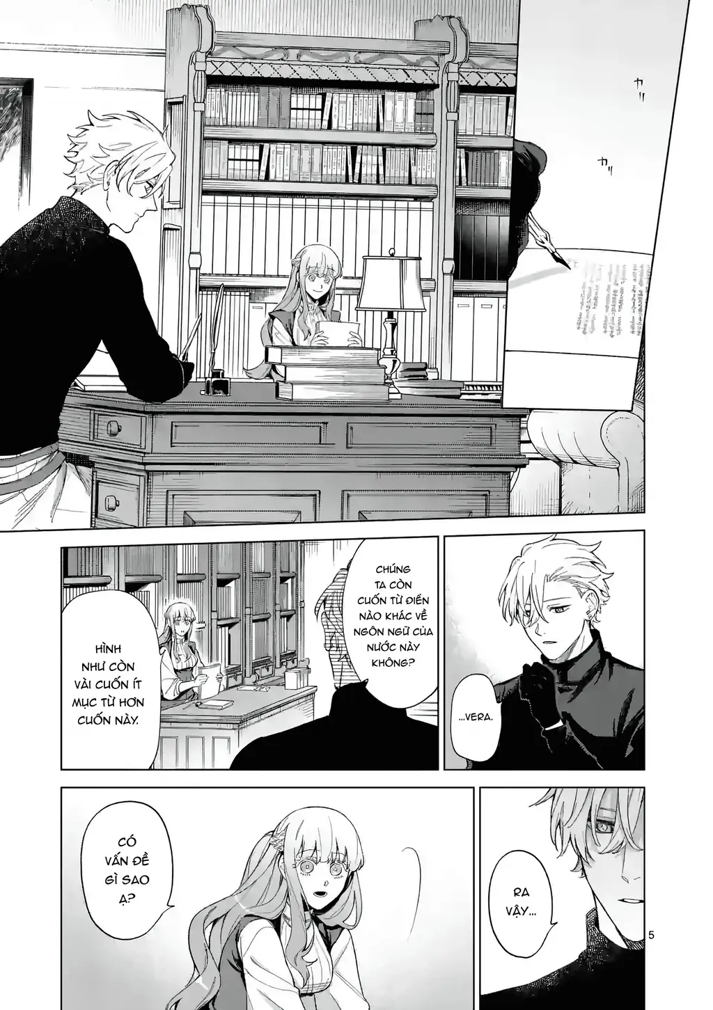 Cuộc Sống Thú Vị Của Tiểu Thư Sau Khi Bị Ly Hôn Chapter 8 - Trang 6