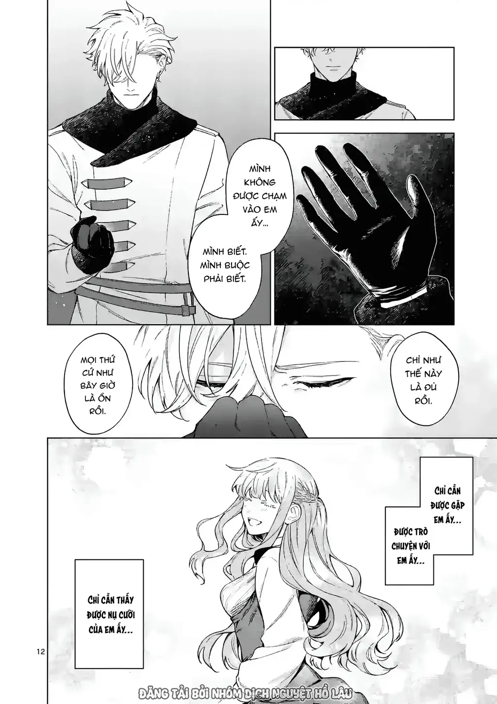 Cuộc Sống Thú Vị Của Tiểu Thư Sau Khi Bị Ly Hôn Chapter 9 - Trang 13