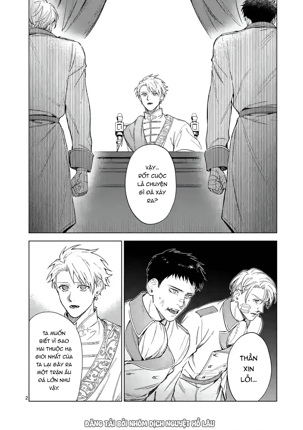 Cuộc Sống Thú Vị Của Tiểu Thư Sau Khi Bị Ly Hôn Chapter 9 - Trang 3