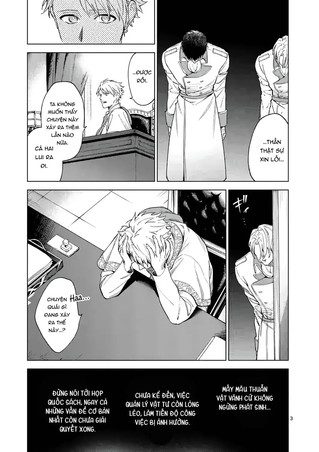 Cuộc Sống Thú Vị Của Tiểu Thư Sau Khi Bị Ly Hôn Chapter 9 - Trang 4