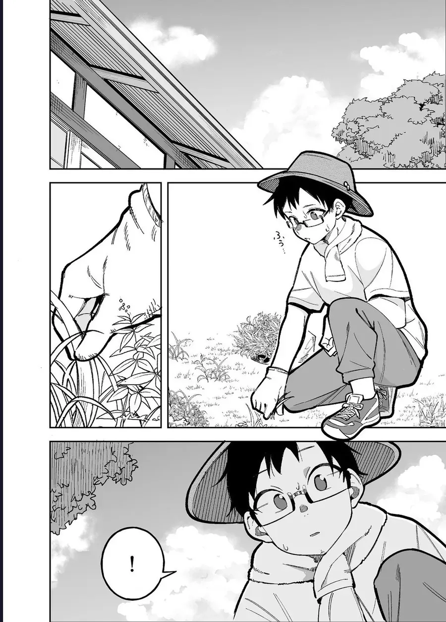 Cuộc Sống Thường Ngày Của Gia Đình Doujima Chapter 1 - Trang 4