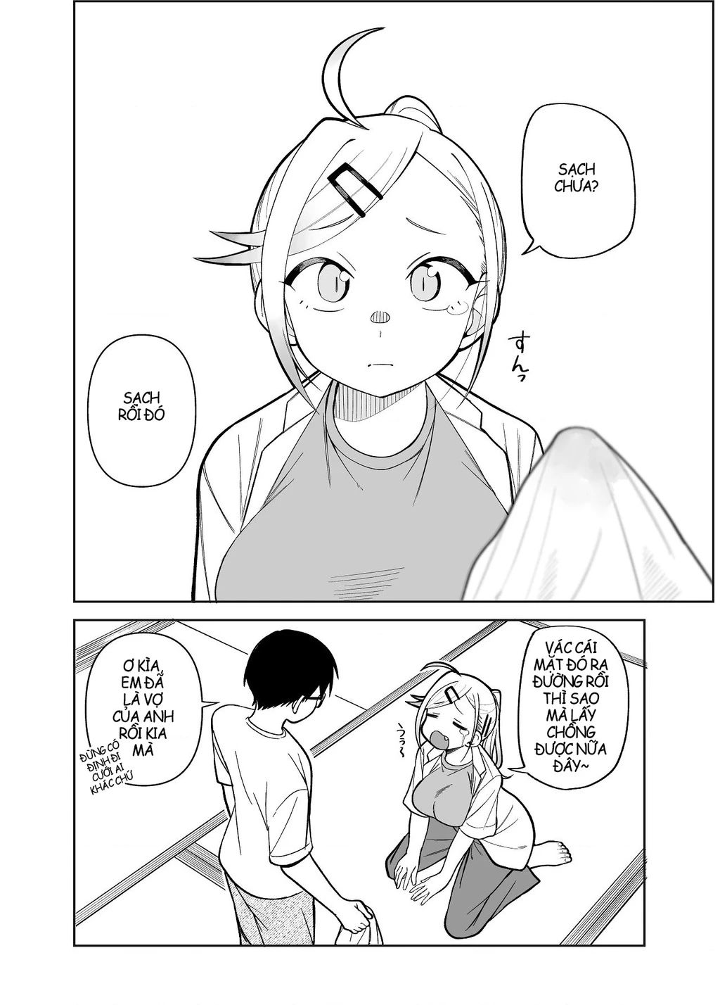 Cuộc Sống Thường Ngày Của Gia Đình Doujima Chapter 3 - Trang 14