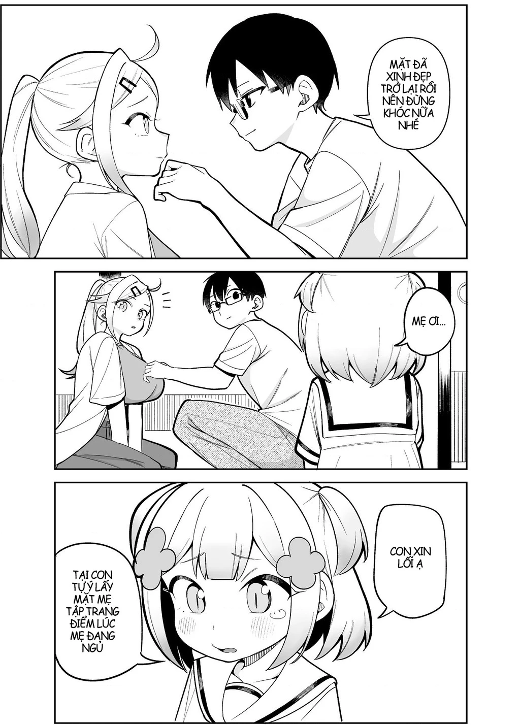 Cuộc Sống Thường Ngày Của Gia Đình Doujima Chapter 3 - Trang 15