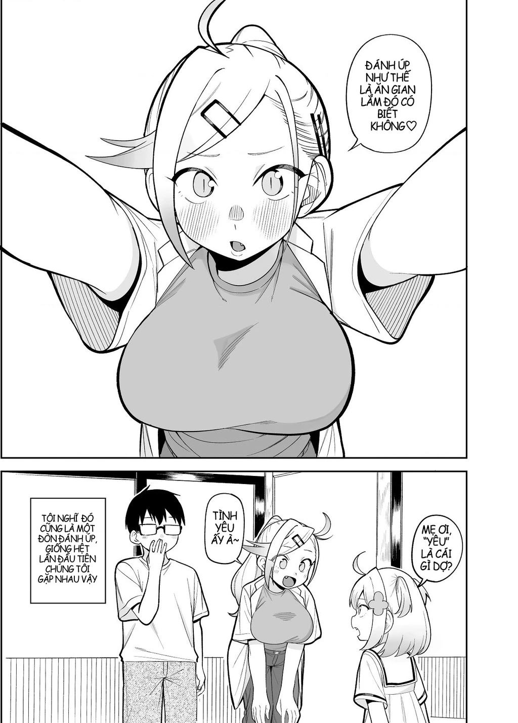 Cuộc Sống Thường Ngày Của Gia Đình Doujima Chapter 3 - Trang 21