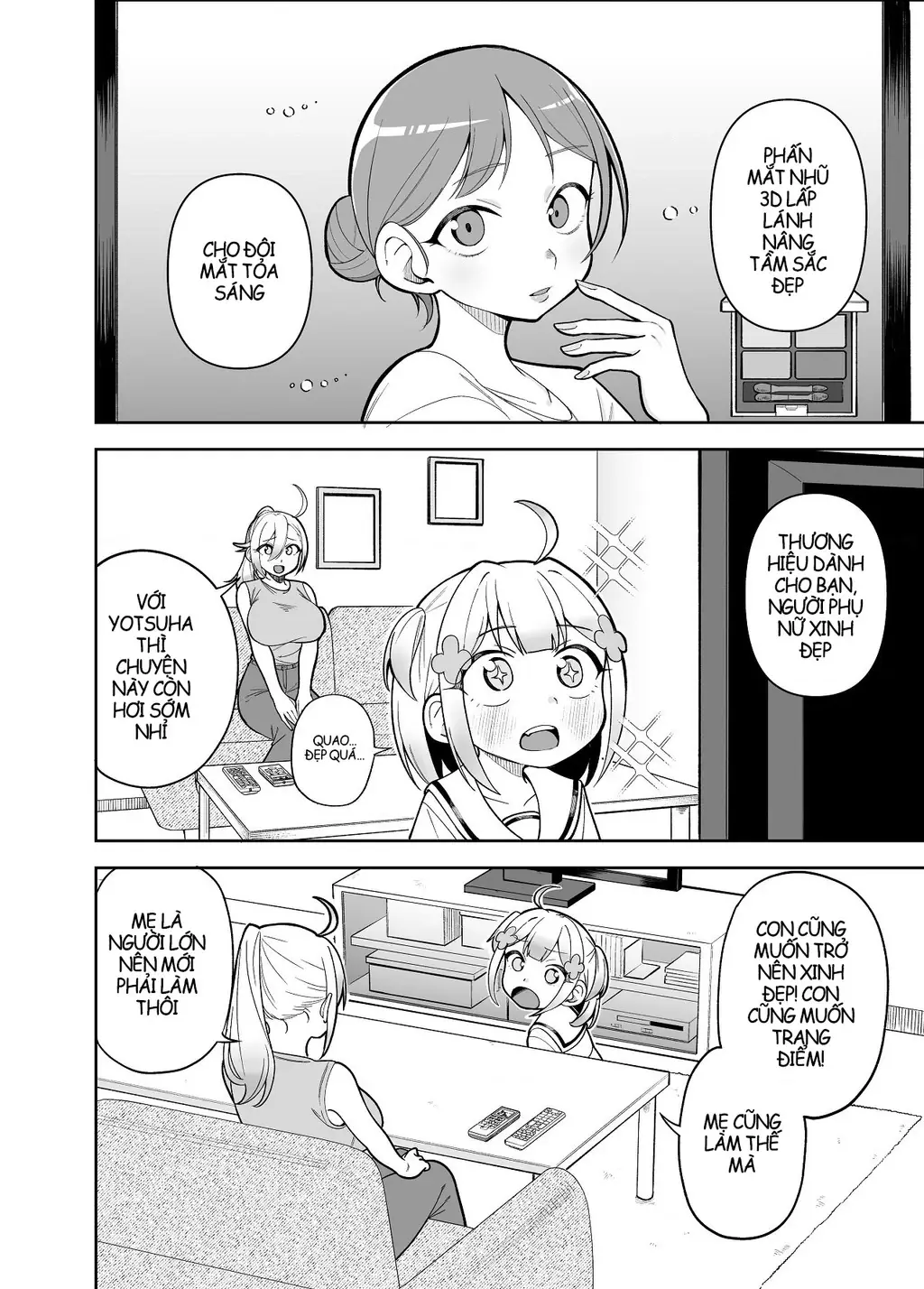 Cuộc Sống Thường Ngày Của Gia Đình Doujima Chapter 3 - Trang 3