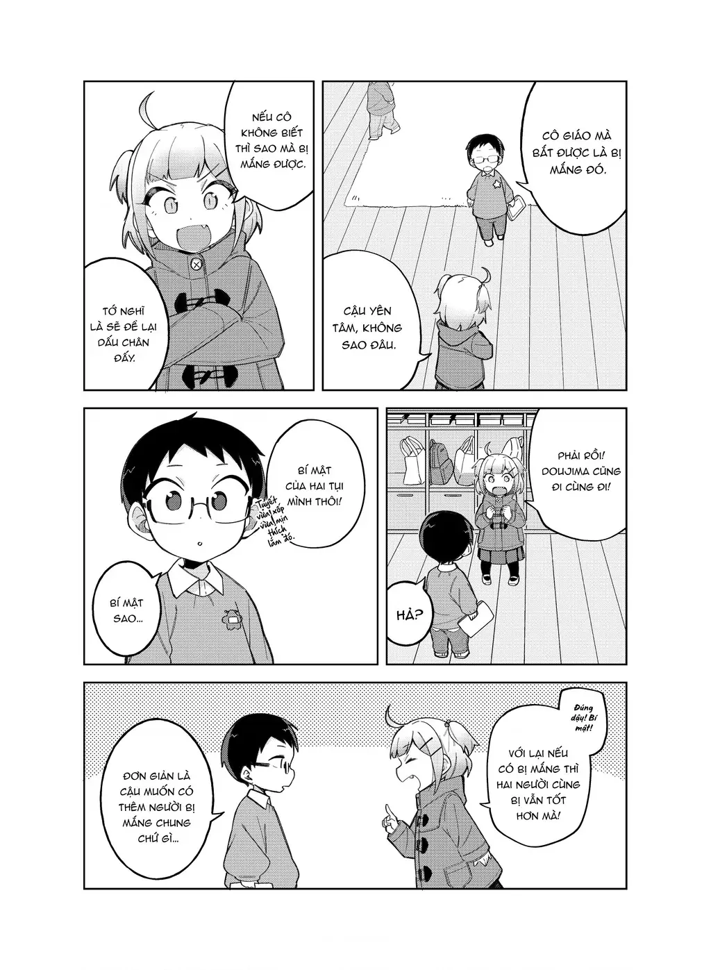 Cuộc Sống Thường Ngày Của Gia Đình Doujima Chapter 4 - Trang 6