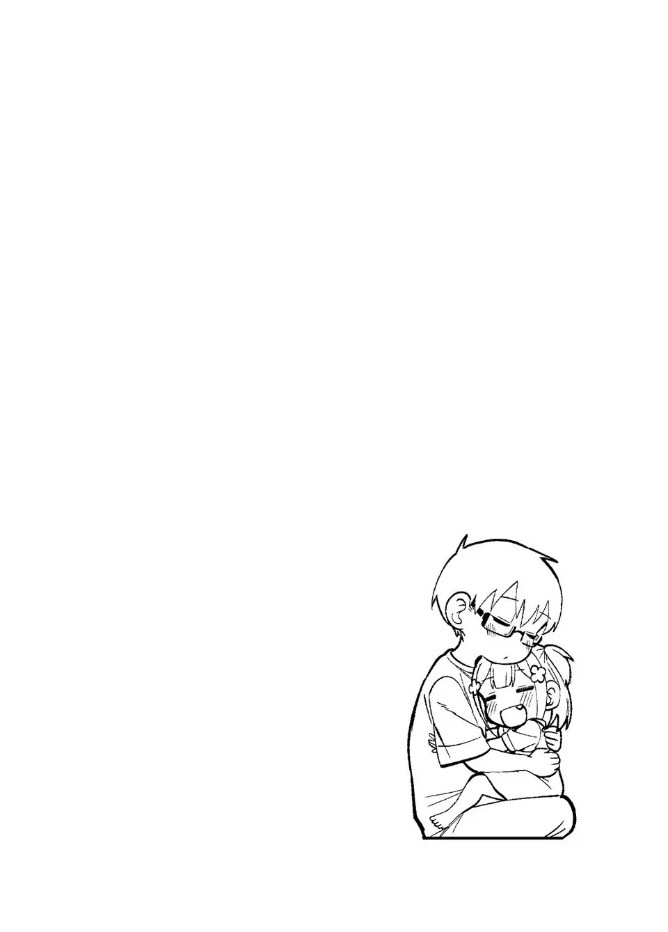 Cuộc Sống Thường Ngày Của Gia Đình Doujima Chapter 5 - Trang 16