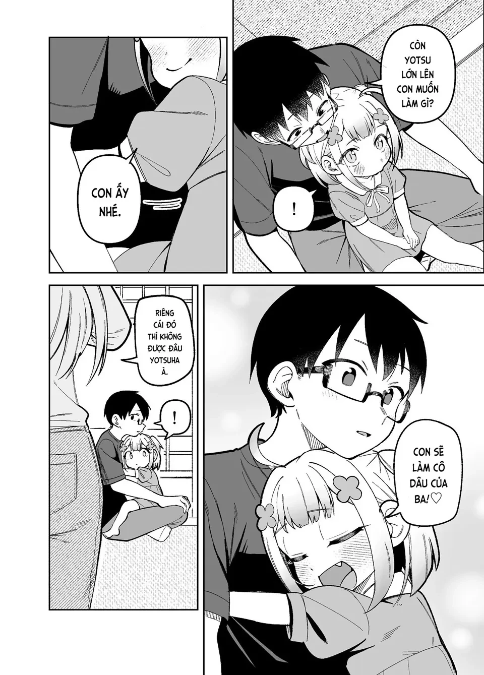 Cuộc Sống Thường Ngày Của Gia Đình Doujima Chapter 5 - Trang 6