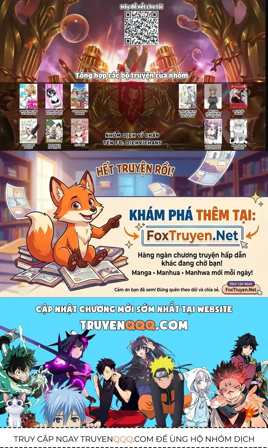 Cuộc Sống Thường Ngày Của Gia Đình Doujima Chapter 6.5 - Trang 31