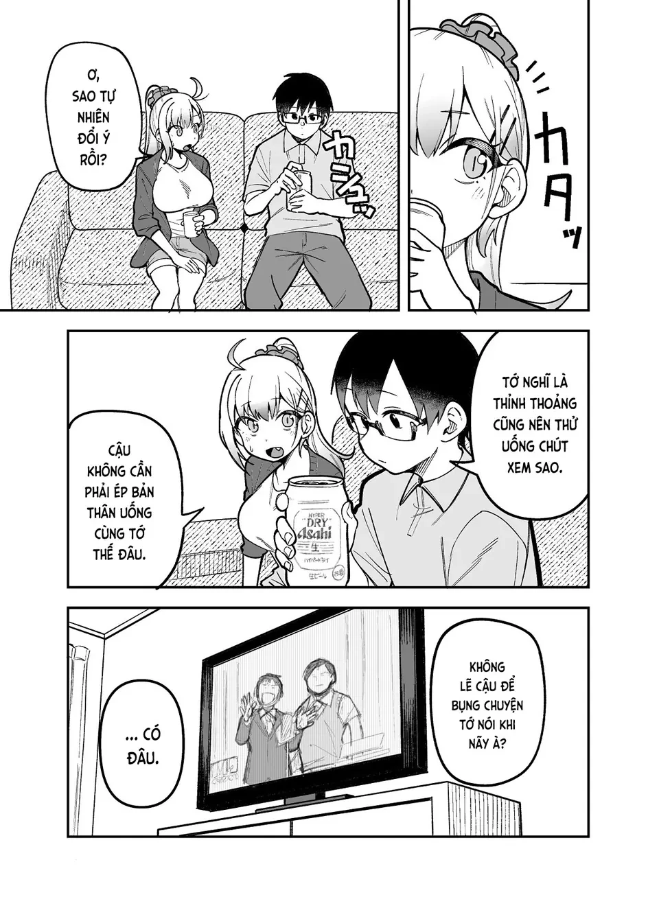 Cuộc Sống Thường Ngày Của Gia Đình Doujima Chapter 6 - Trang 6