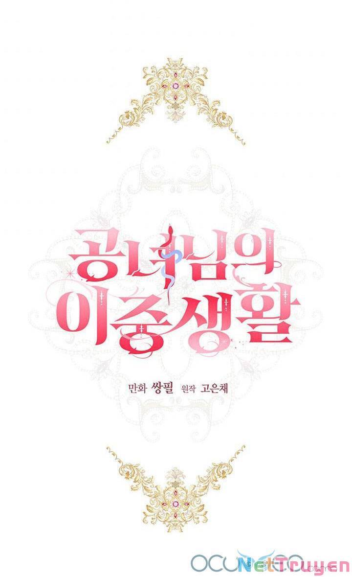 Cuộc Sống Trùng Sinh Của Công Nương Chapter 11 - Trang 41