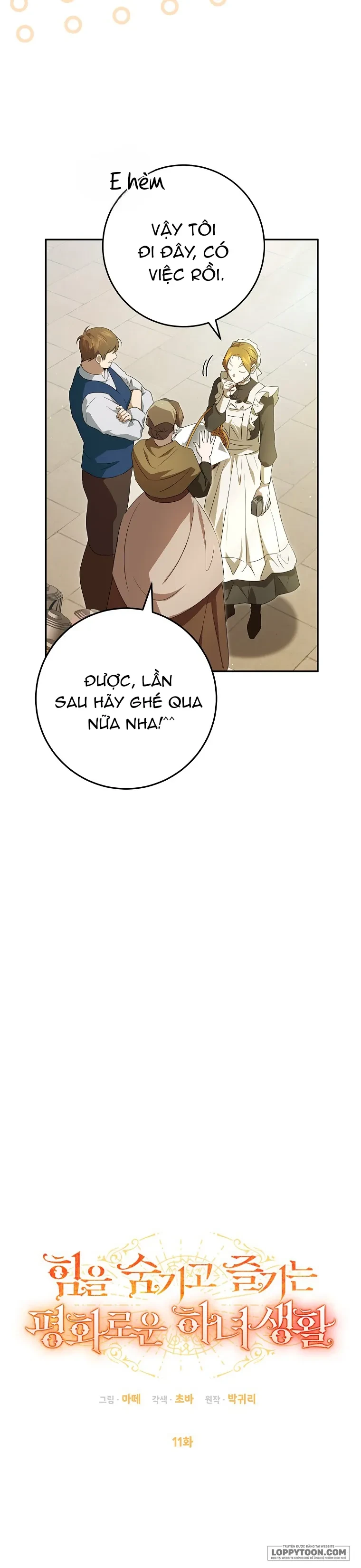 Cuộc Sống Yên Bình Của Cô Hầu Gái Che Giấu Sức Mạnh Chapter 11 - Trang 13