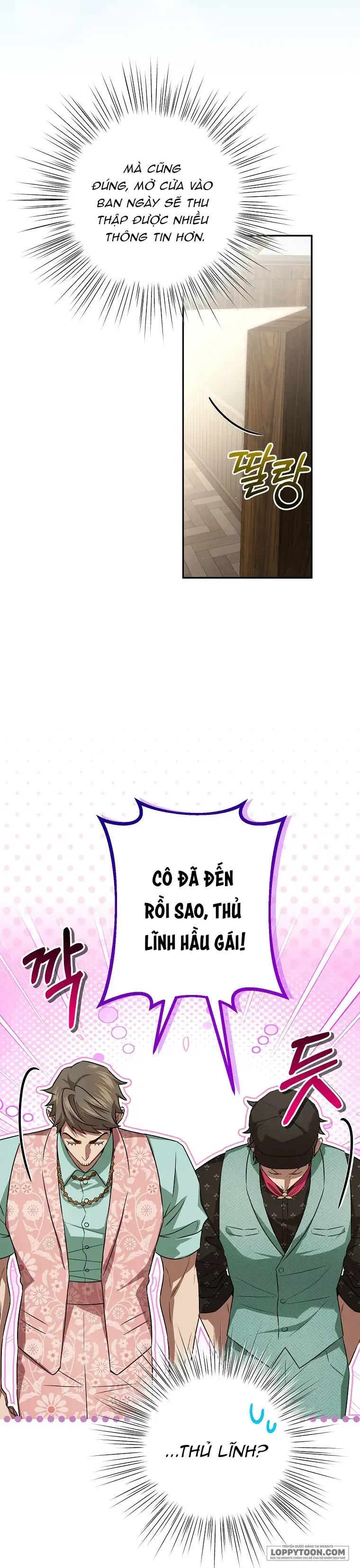 Cuộc Sống Yên Bình Của Cô Hầu Gái Che Giấu Sức Mạnh Chapter 11 - Trang 15