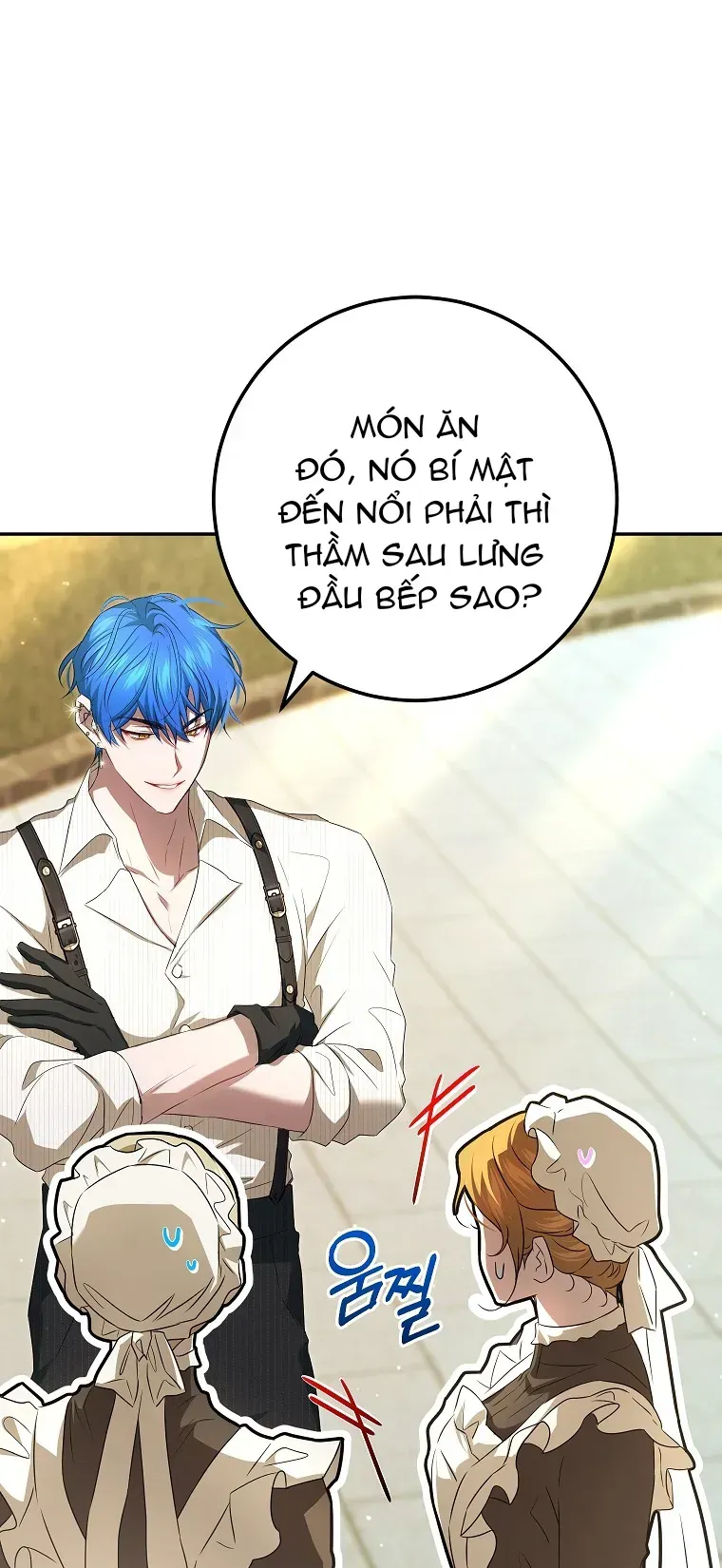 Cuộc Sống Yên Bình Của Cô Hầu Gái Che Giấu Sức Mạnh Chapter 12 - Trang 4