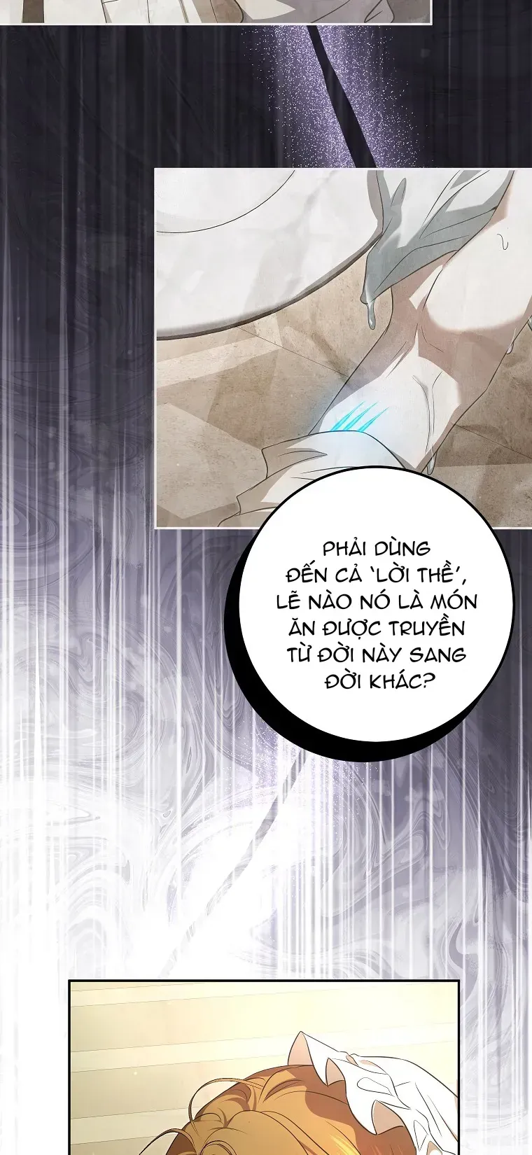 Cuộc Sống Yên Bình Của Cô Hầu Gái Che Giấu Sức Mạnh Chapter 12 - Trang 6