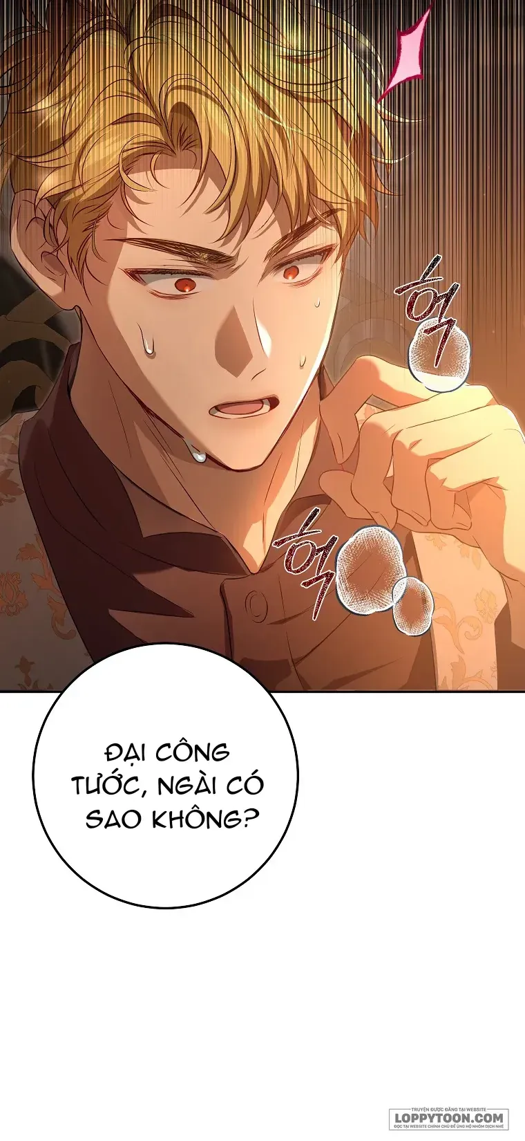 Cuộc Sống Yên Bình Của Cô Hầu Gái Che Giấu Sức Mạnh Chapter 13 - Trang 23