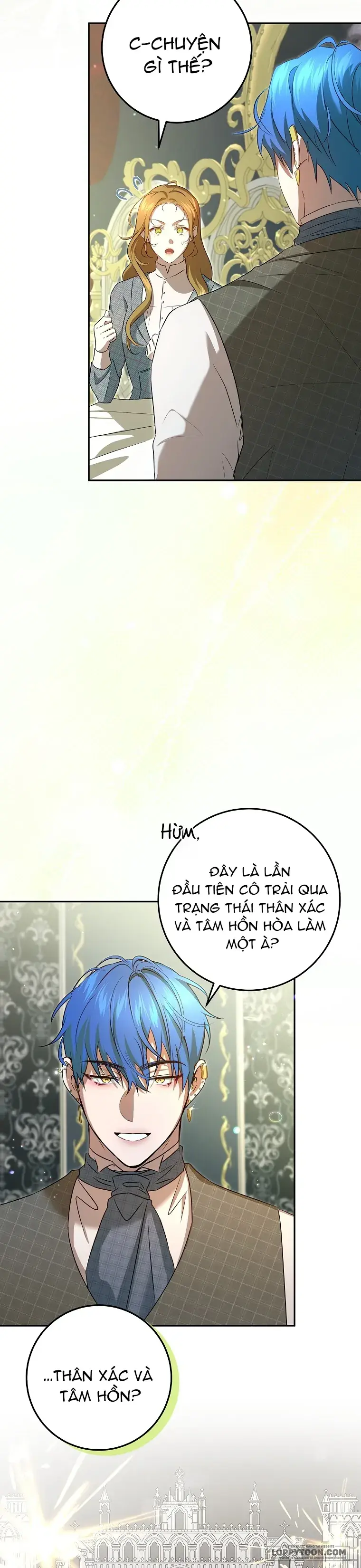 Cuộc Sống Yên Bình Của Cô Hầu Gái Che Giấu Sức Mạnh Chapter 15 - Trang 16
