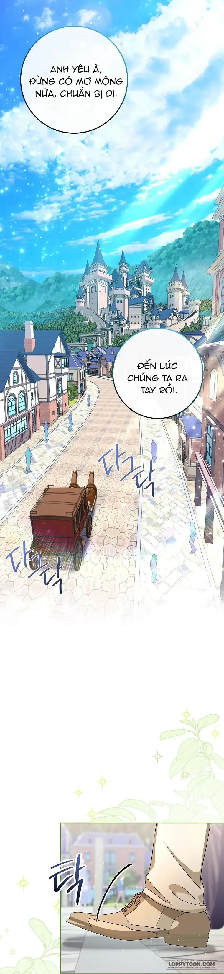 Cuộc Sống Yên Bình Của Cô Hầu Gái Che Giấu Sức Mạnh Chapter 16 - Trang 9