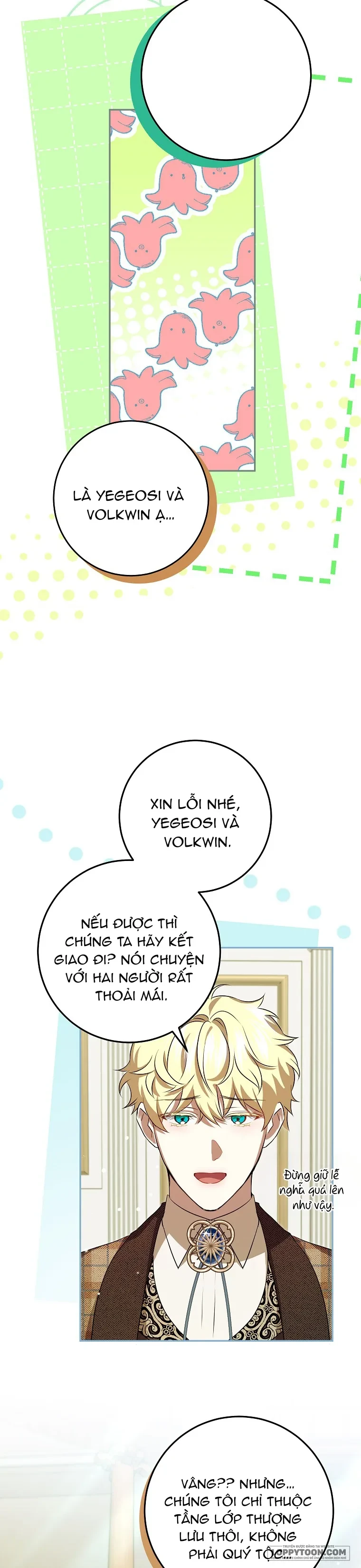 Cuộc Sống Yên Bình Của Cô Hầu Gái Che Giấu Sức Mạnh Chapter 17 - Trang 17