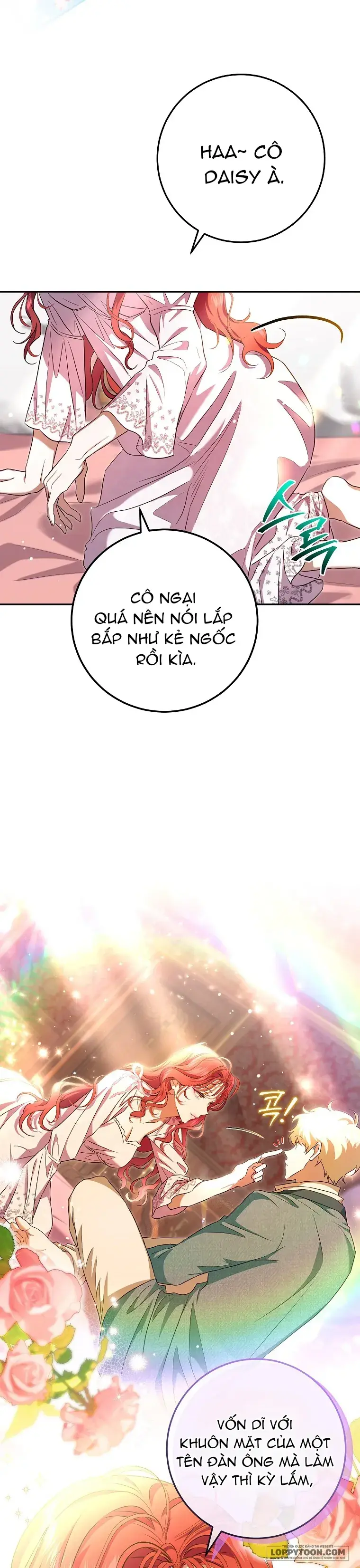 Cuộc Sống Yên Bình Của Cô Hầu Gái Che Giấu Sức Mạnh Chapter 17 - Trang 5