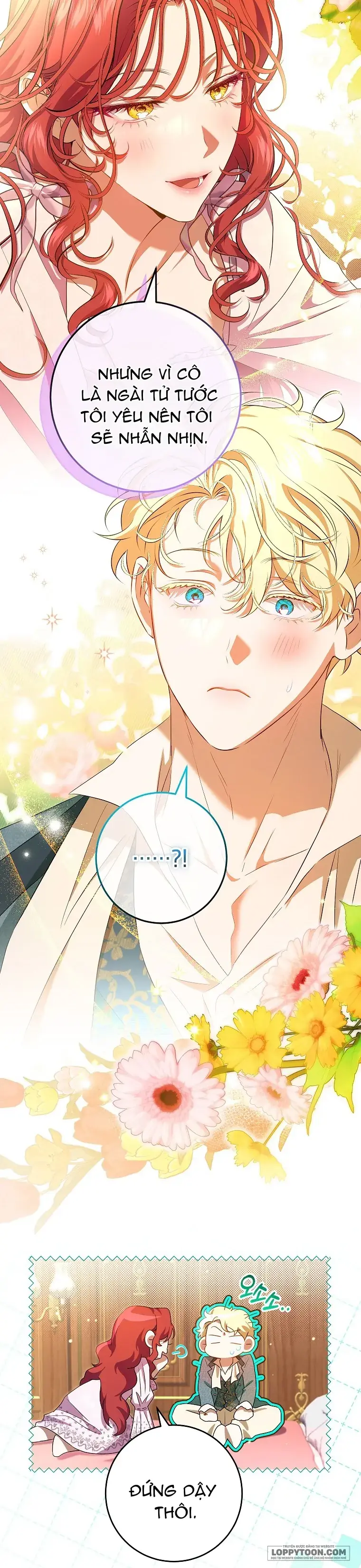 Cuộc Sống Yên Bình Của Cô Hầu Gái Che Giấu Sức Mạnh Chapter 17 - Trang 6