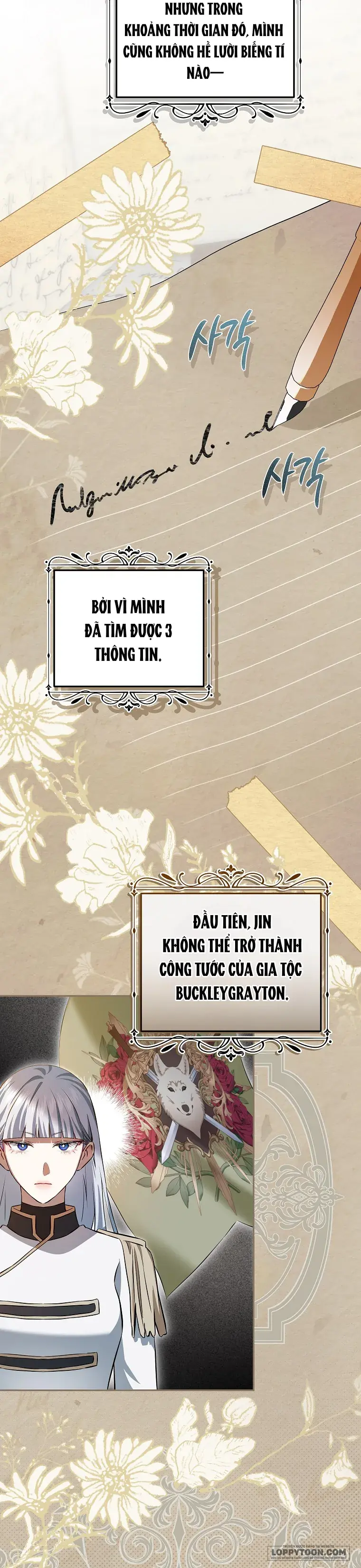 Cuộc Sống Yên Bình Của Cô Hầu Gái Che Giấu Sức Mạnh Chapter 18 - Trang 12