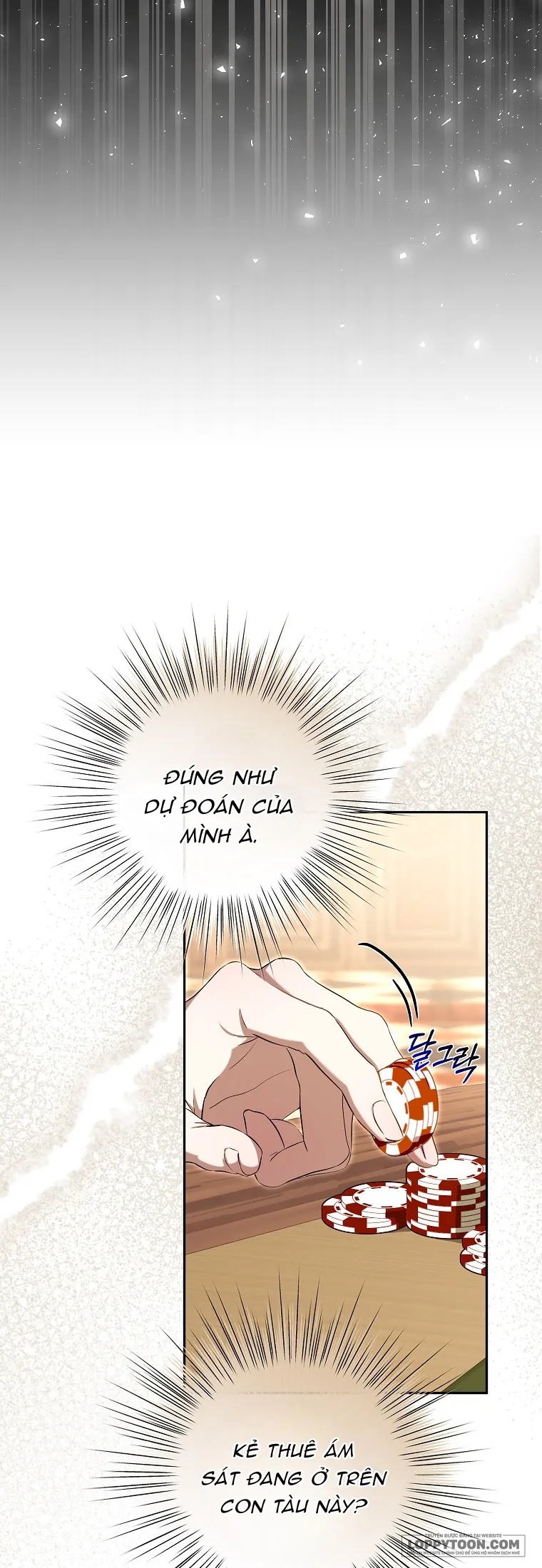 Cuộc Sống Yên Bình Của Cô Hầu Gái Che Giấu Sức Mạnh Chapter 18 - Trang 17